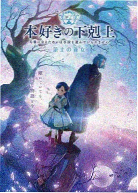 甜蜜惩罚2番外篇怀孕反应